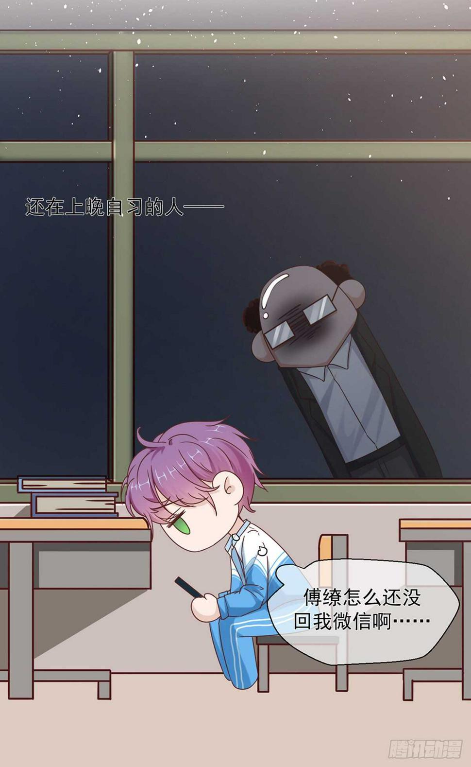 搞不好初夜都……45
