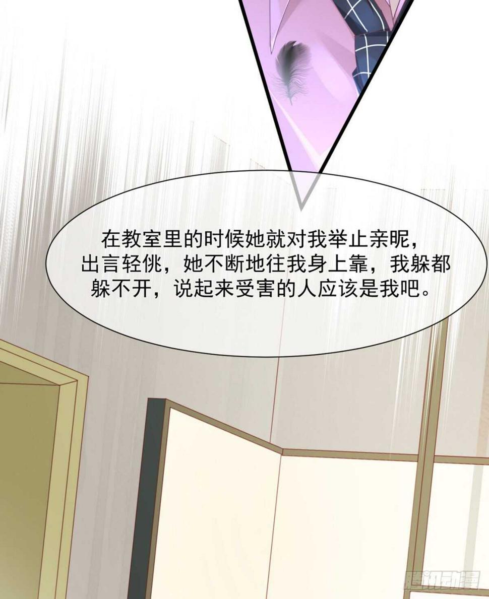 唯一的选择（中奖结果大公布）7