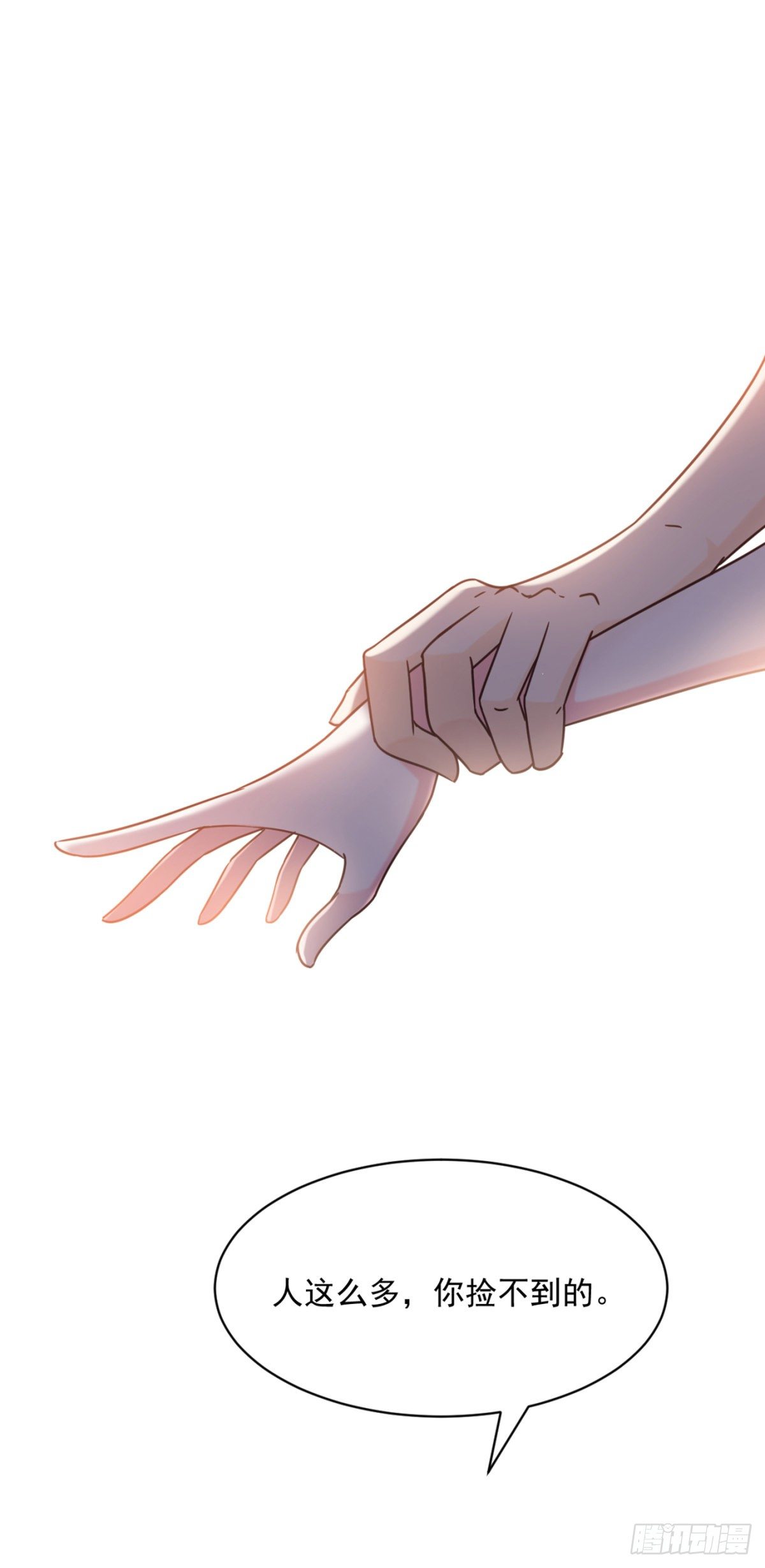夜半，吻（获奖公布）19