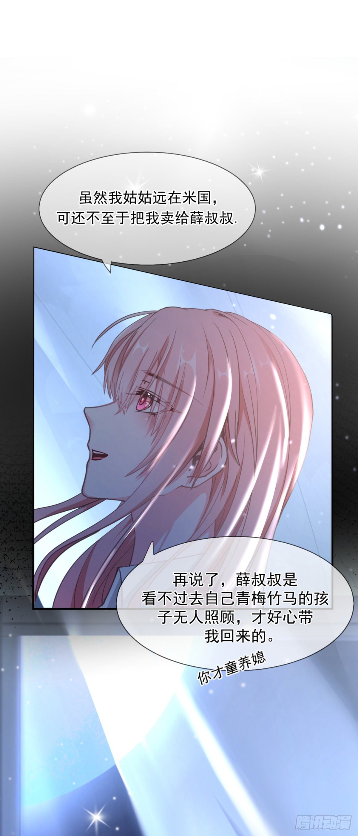 目标，贺重焕0