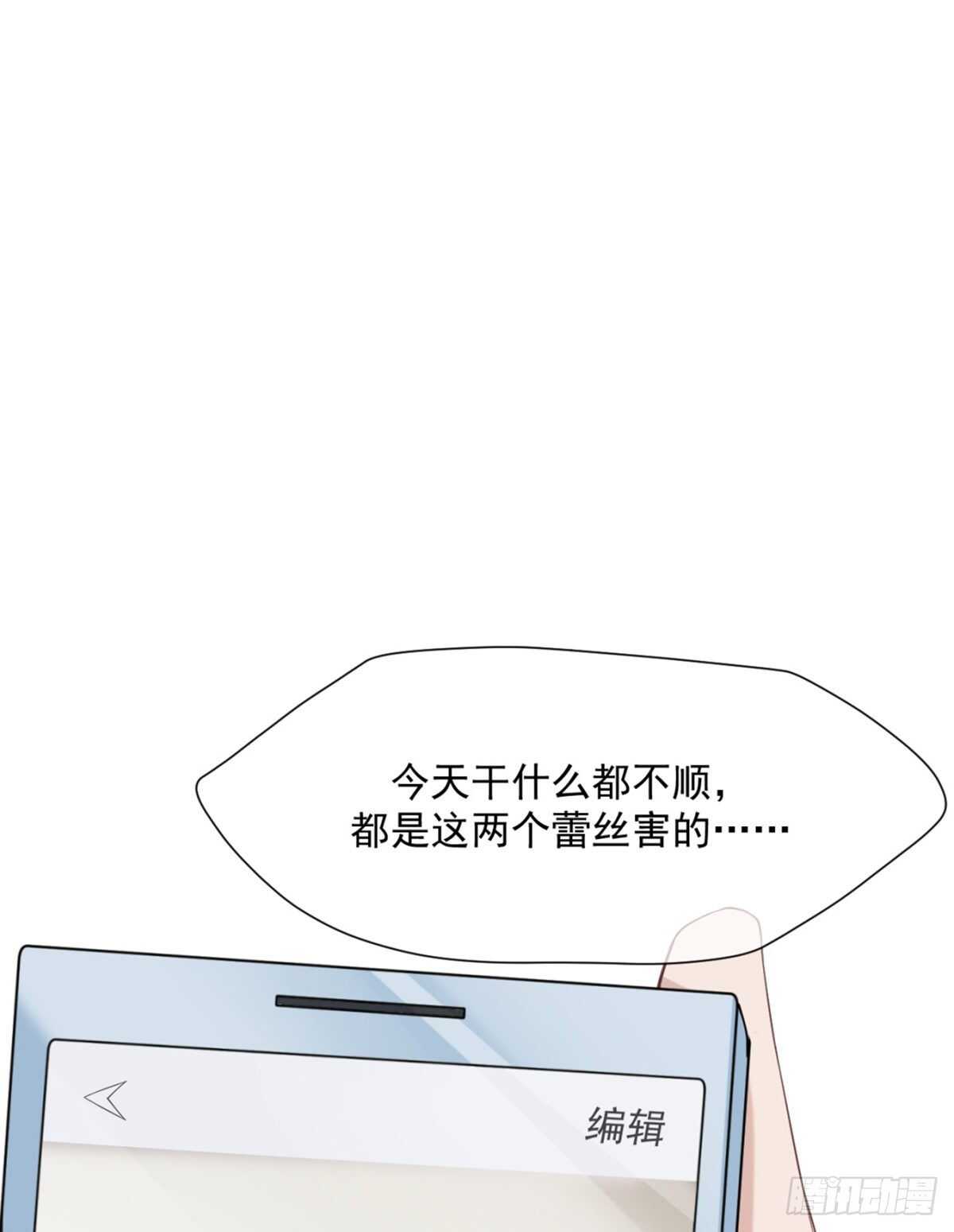 唯一的选择（中奖结果大公布）38