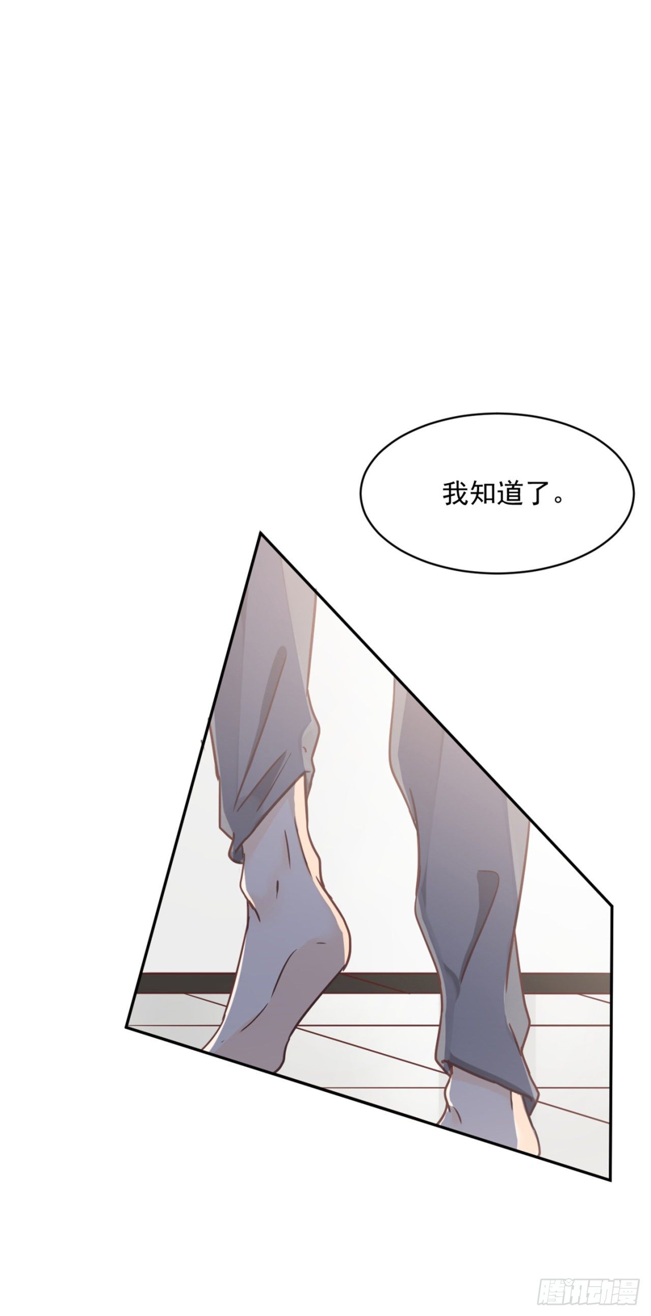 贺重焕和女装（加更）47