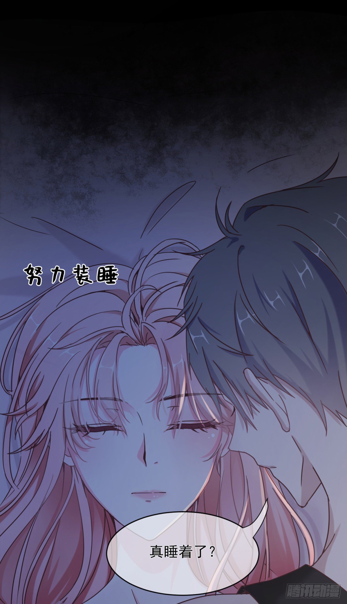 夜半，吻（获奖公布）41
