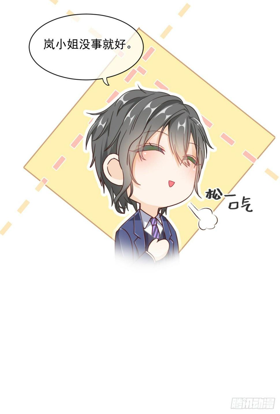 目标，贺重焕26