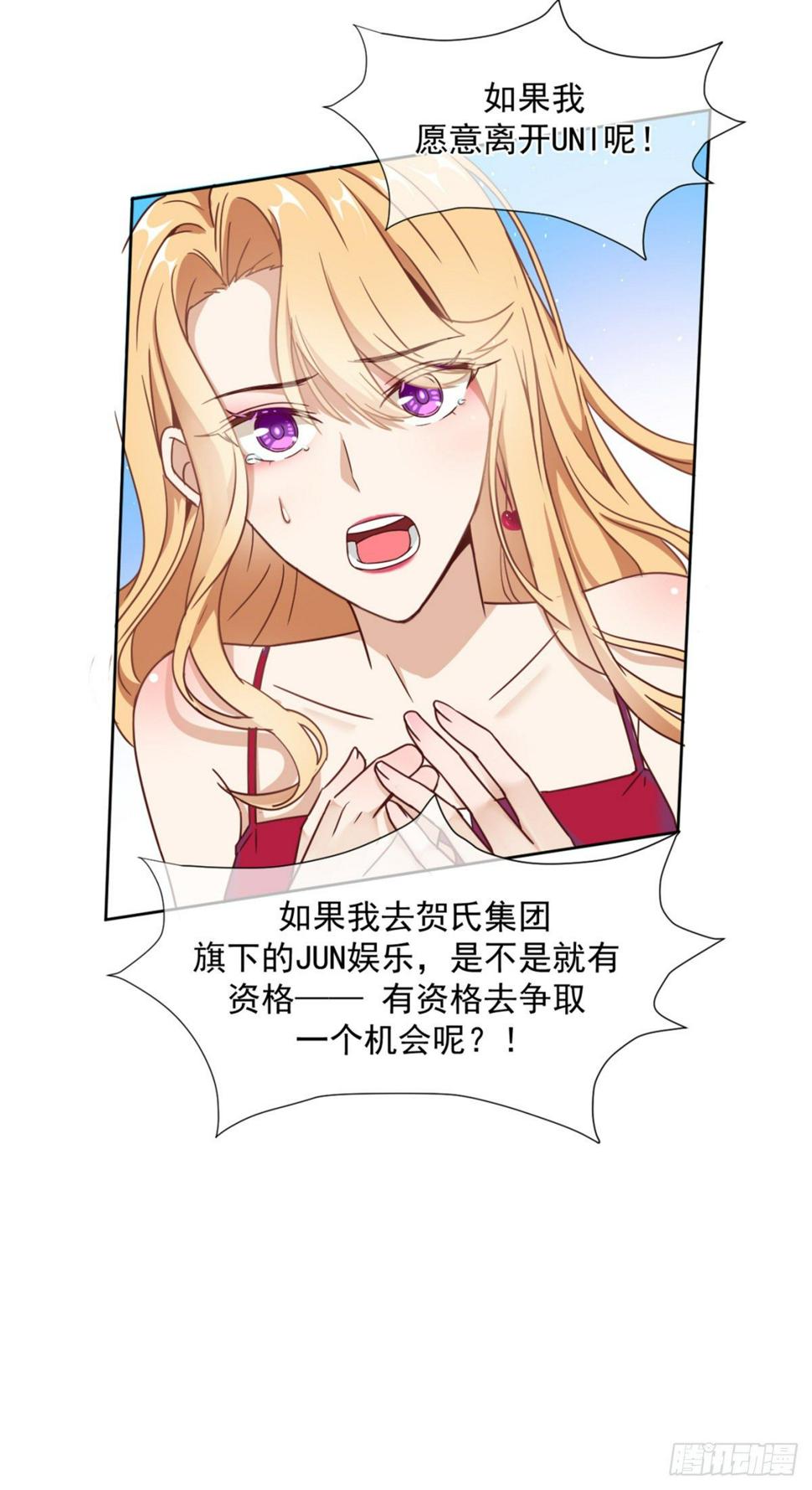 目标，贺重焕37