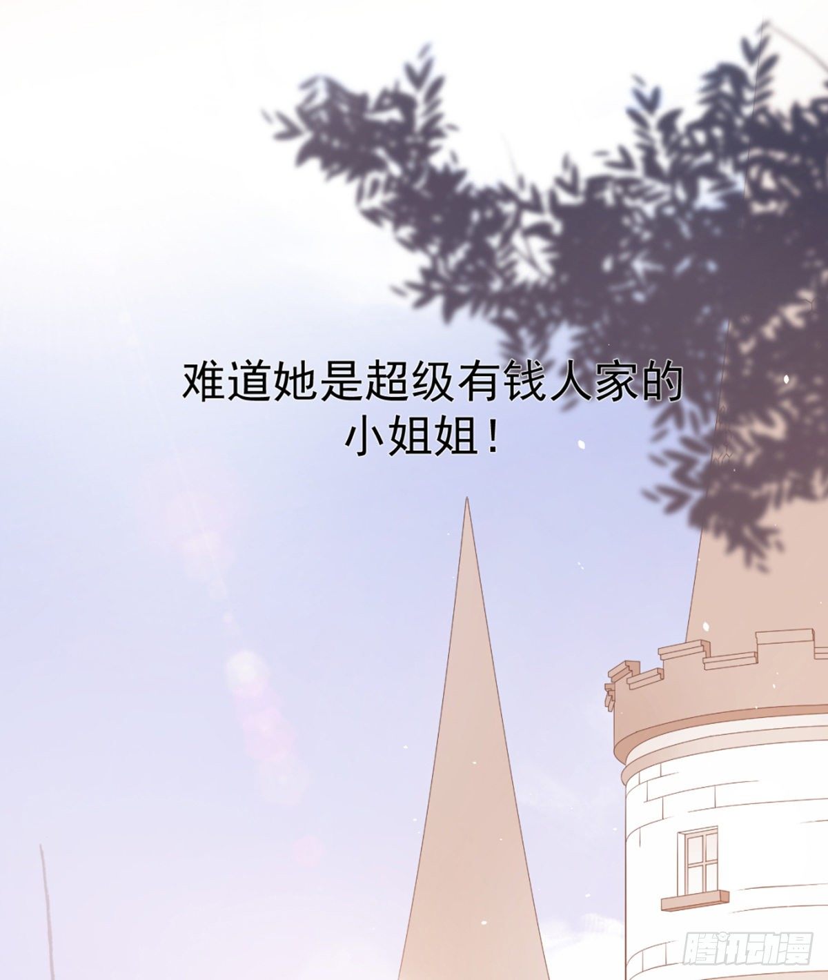 夜半，吻（获奖公布）6