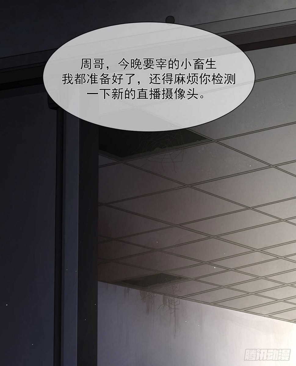 搞不好初夜都……10