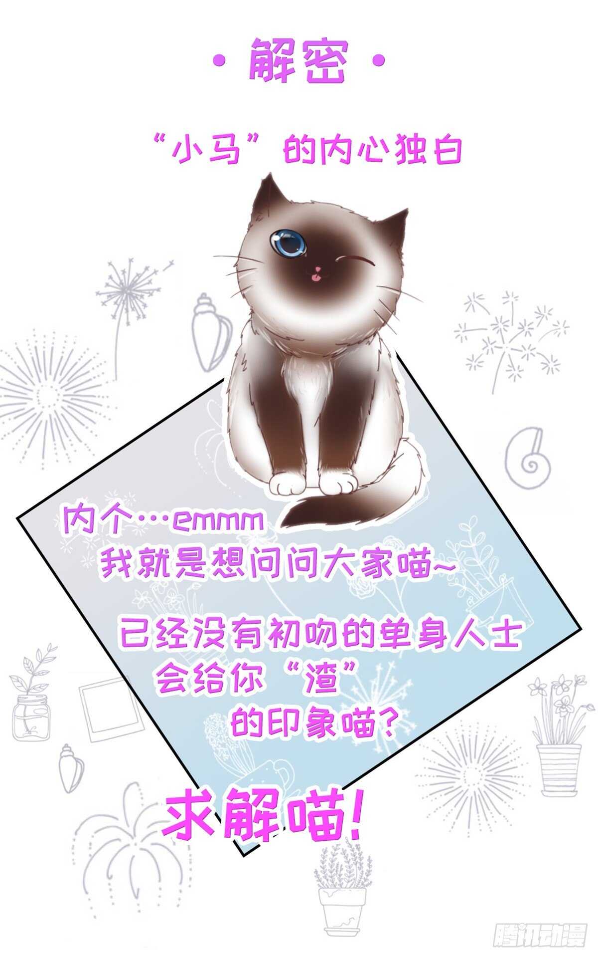 兄弟战争44