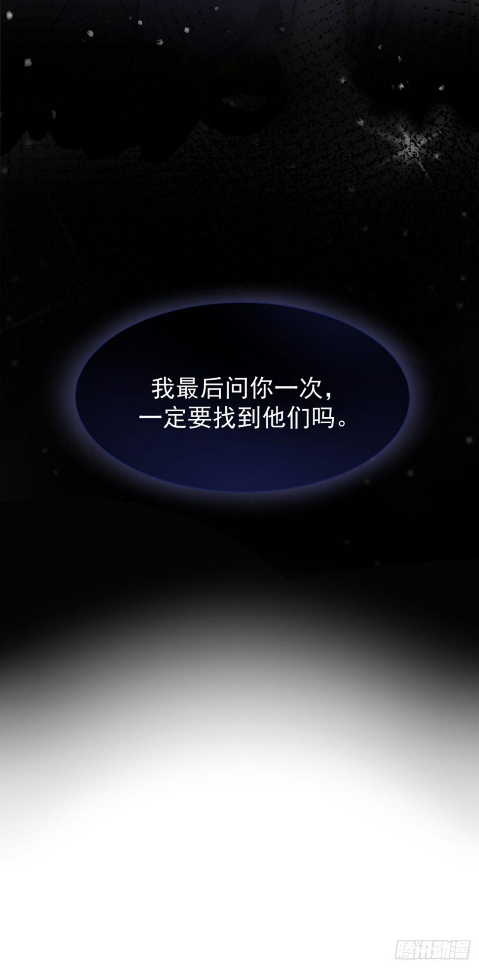 男科大夫的走肾建议33