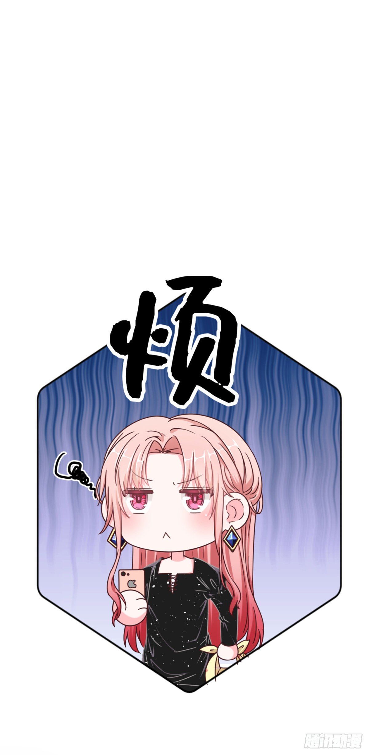 贺重焕，好感33