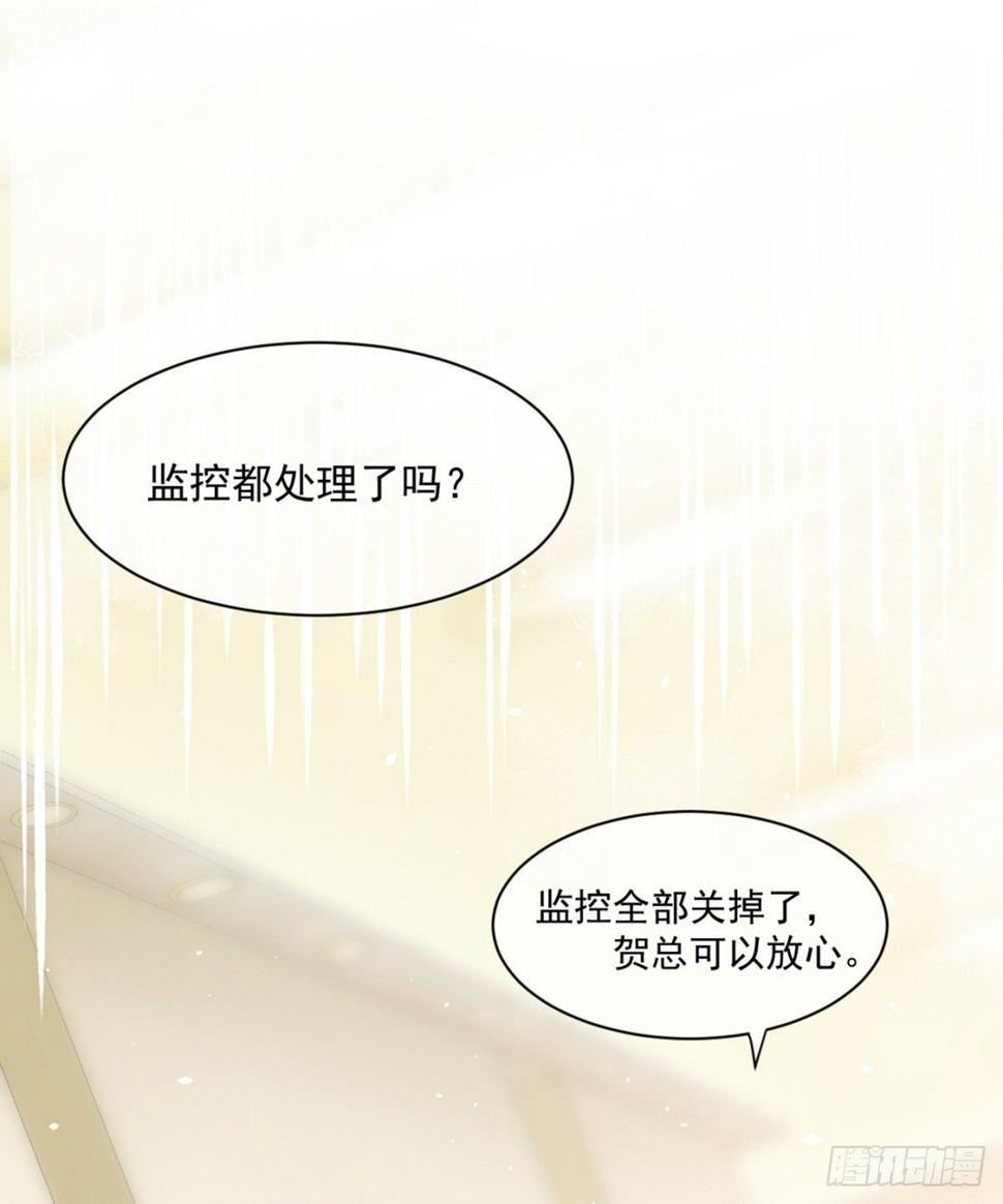 目标，贺重焕19