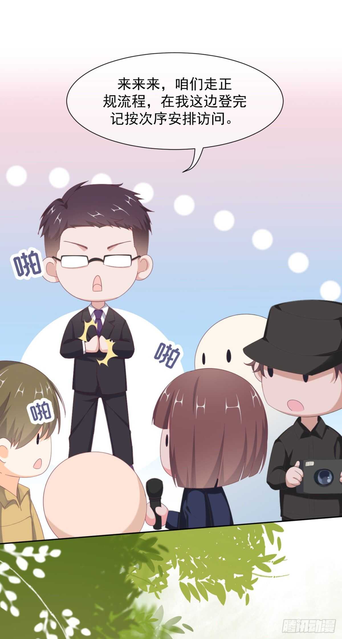 兄弟战争16