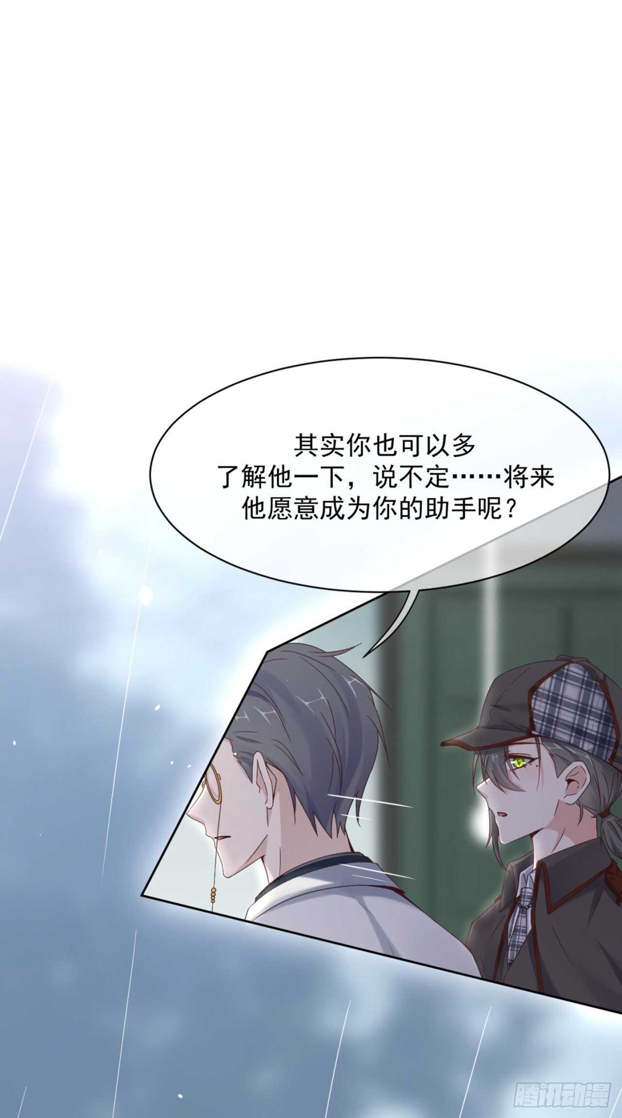 兄弟情幻想番外27