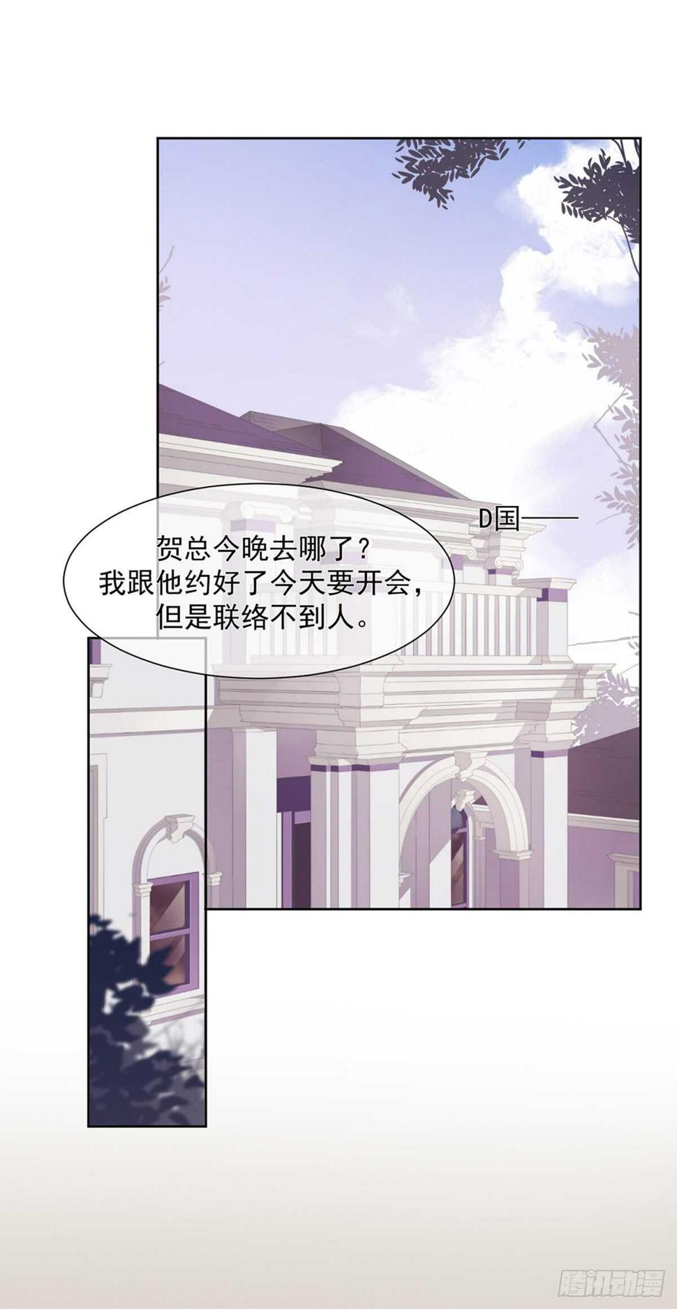 搞不好初夜都……21