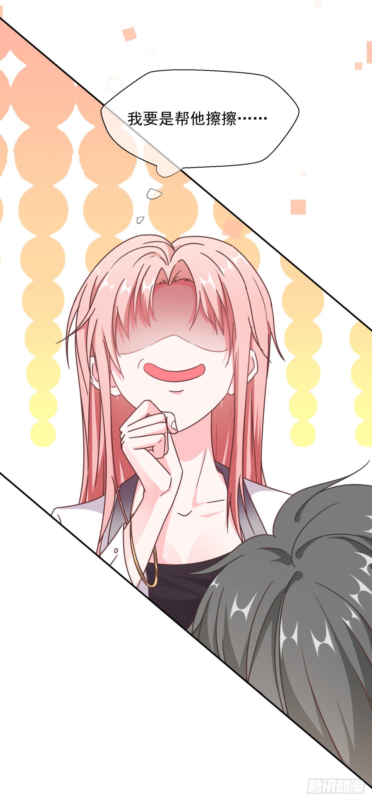 贺重焕和女装（加更）11