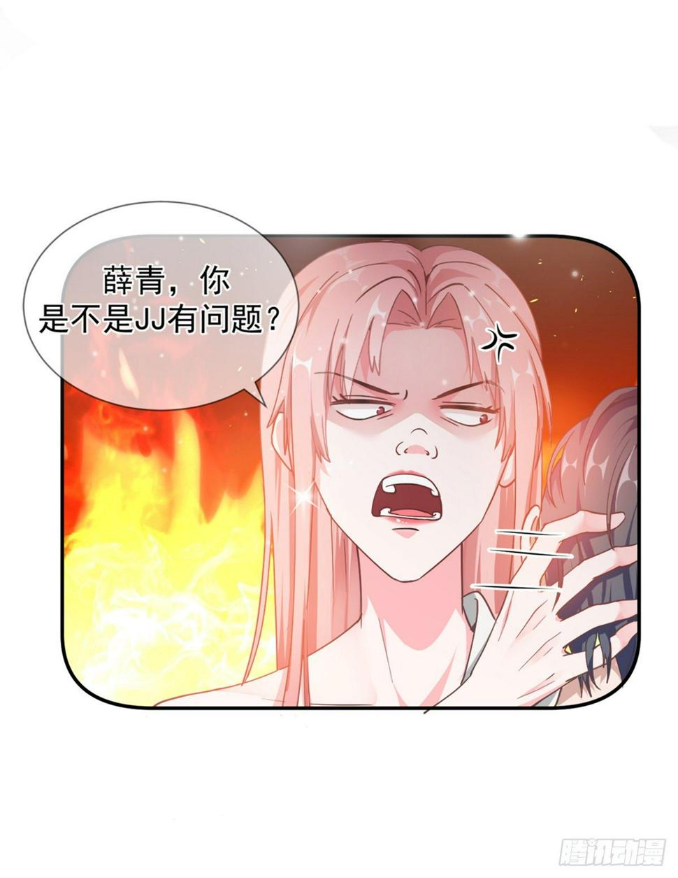 男科大夫的走肾建议11