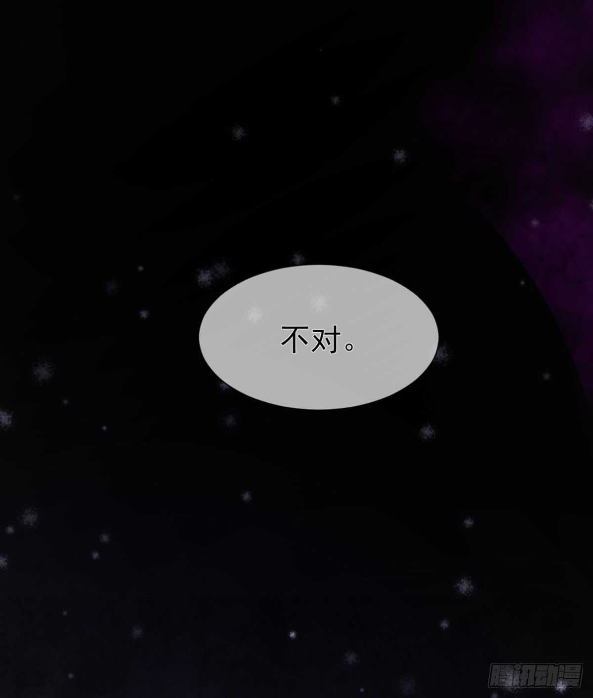 他喜欢37