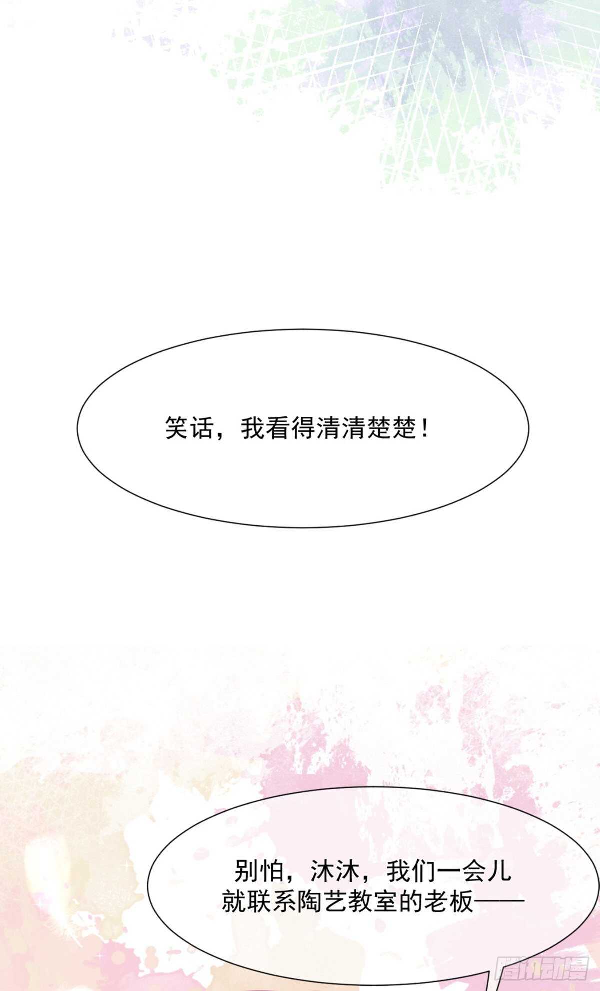 唯一的选择（中奖结果大公布）4