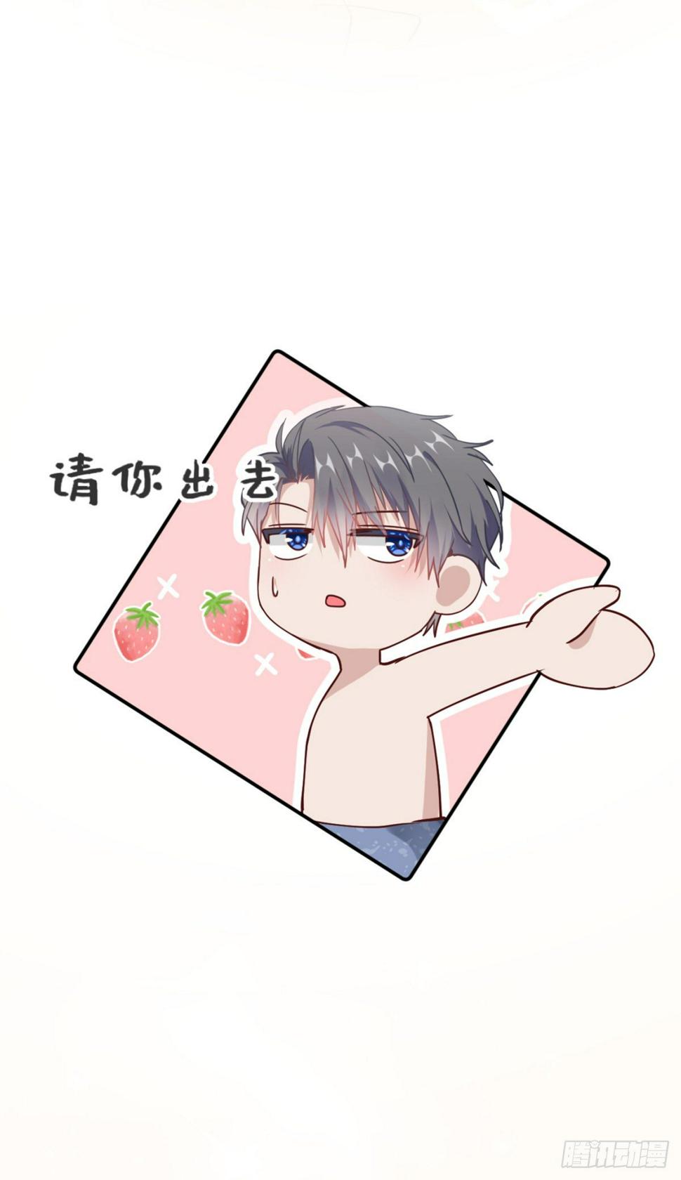 目标，贺重焕13