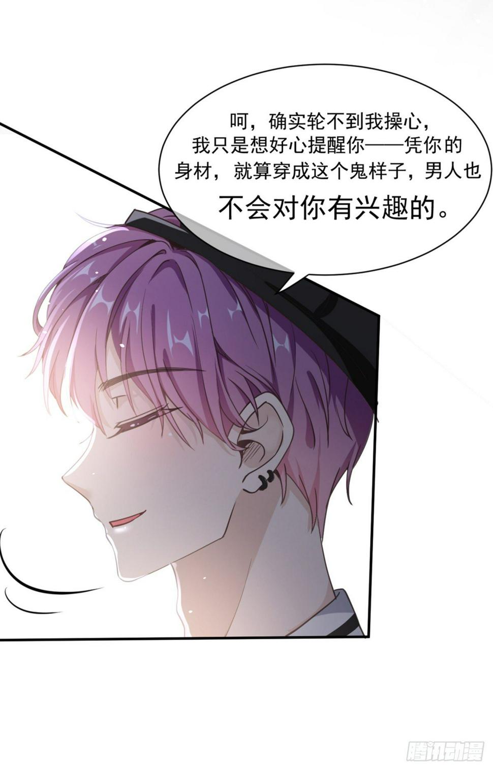 男科大夫的走肾建议24