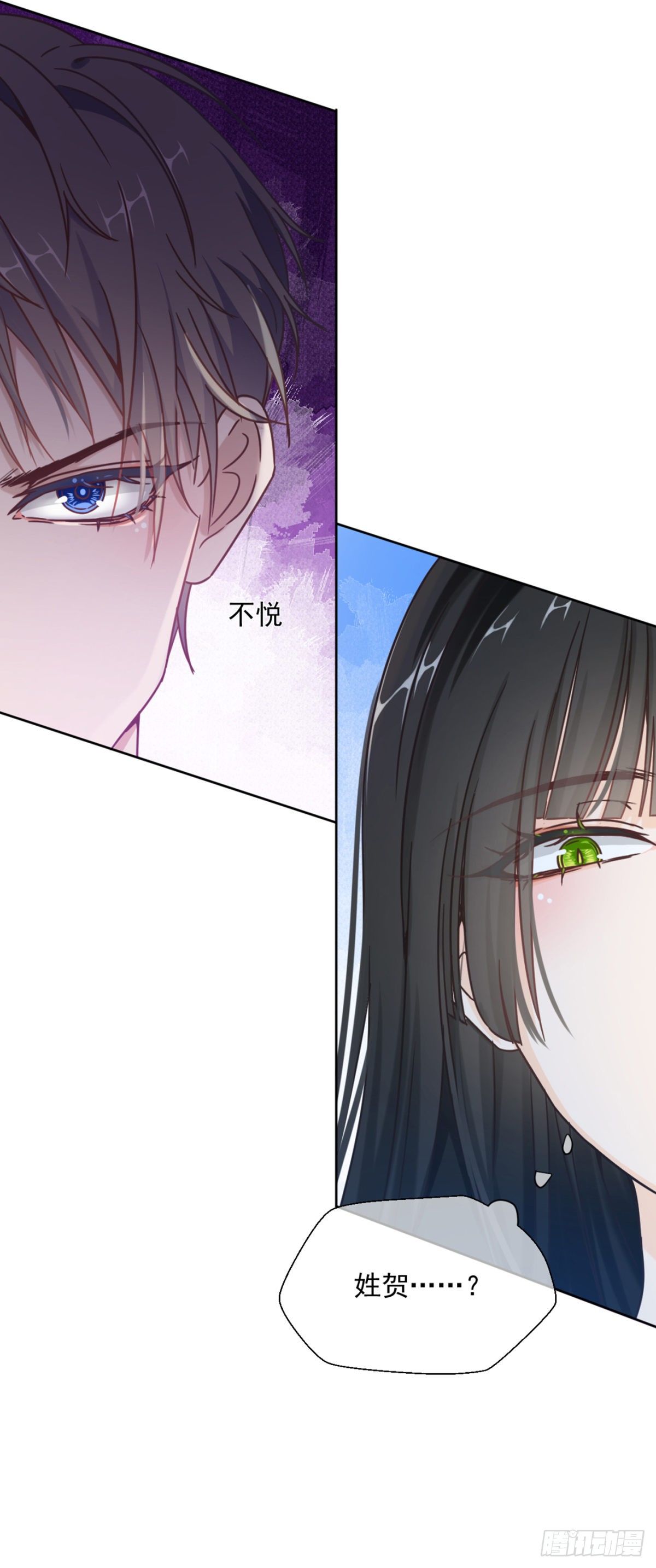 夜半，吻（获奖公布）30