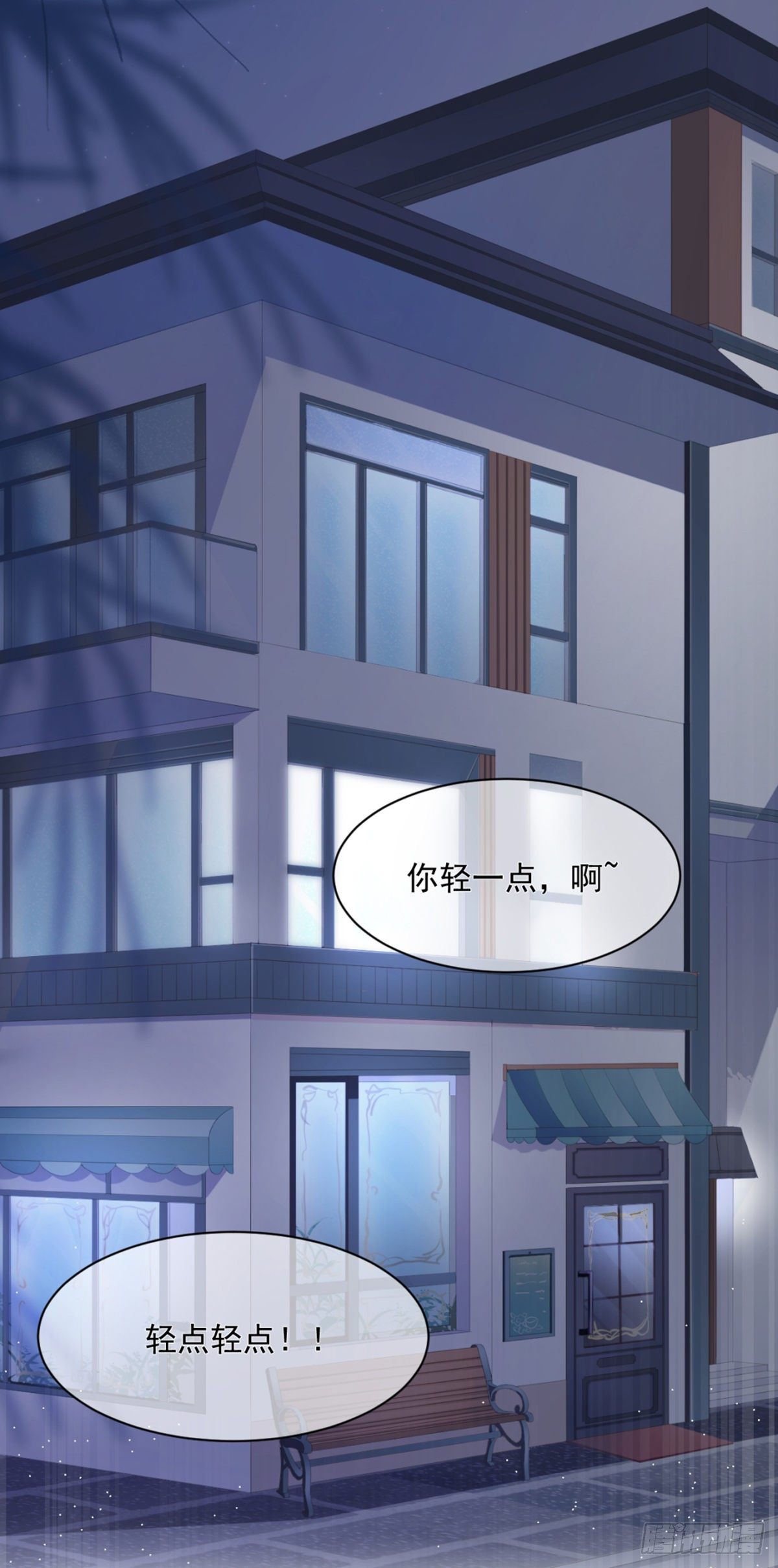 你可真像个男人18