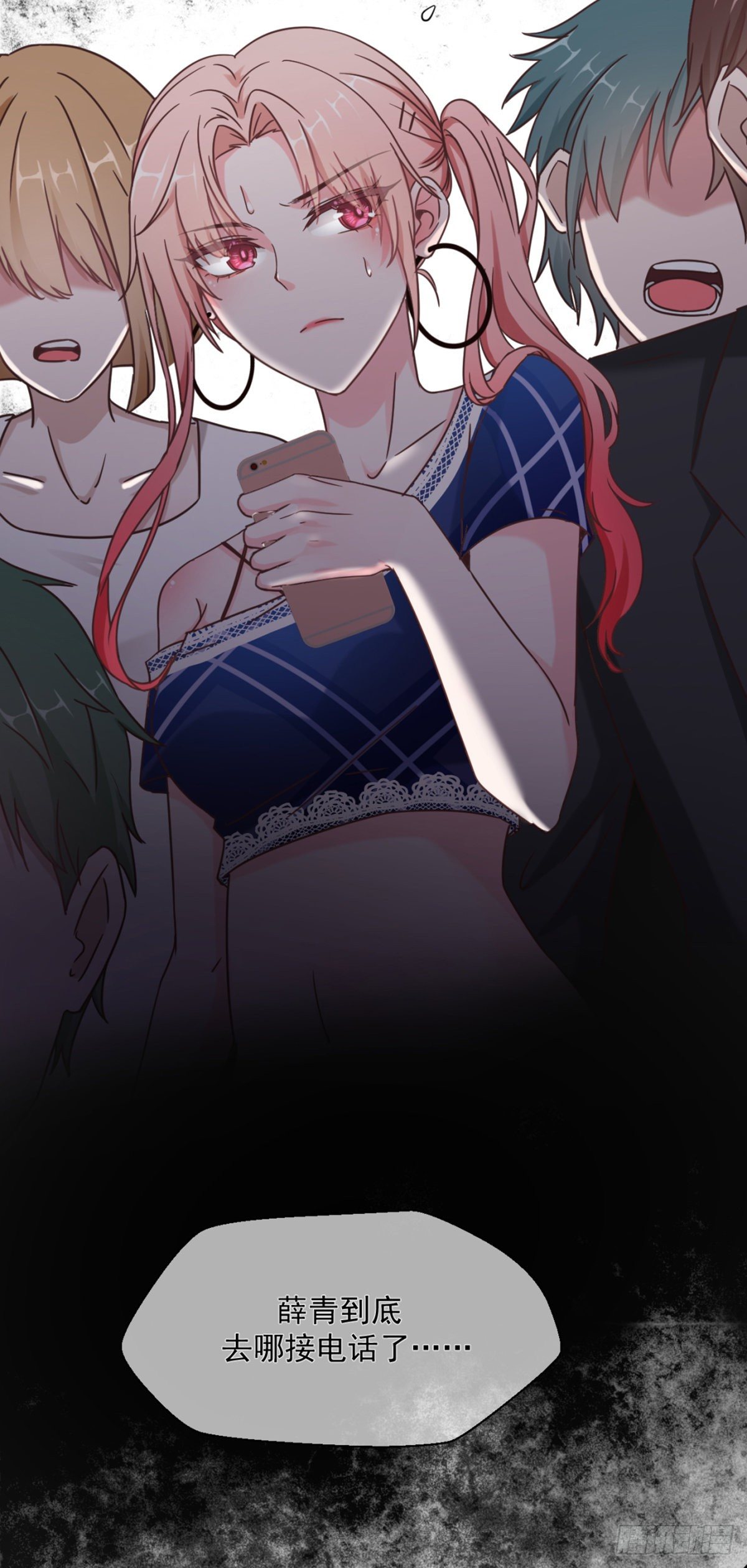 夜半，吻（获奖公布）15