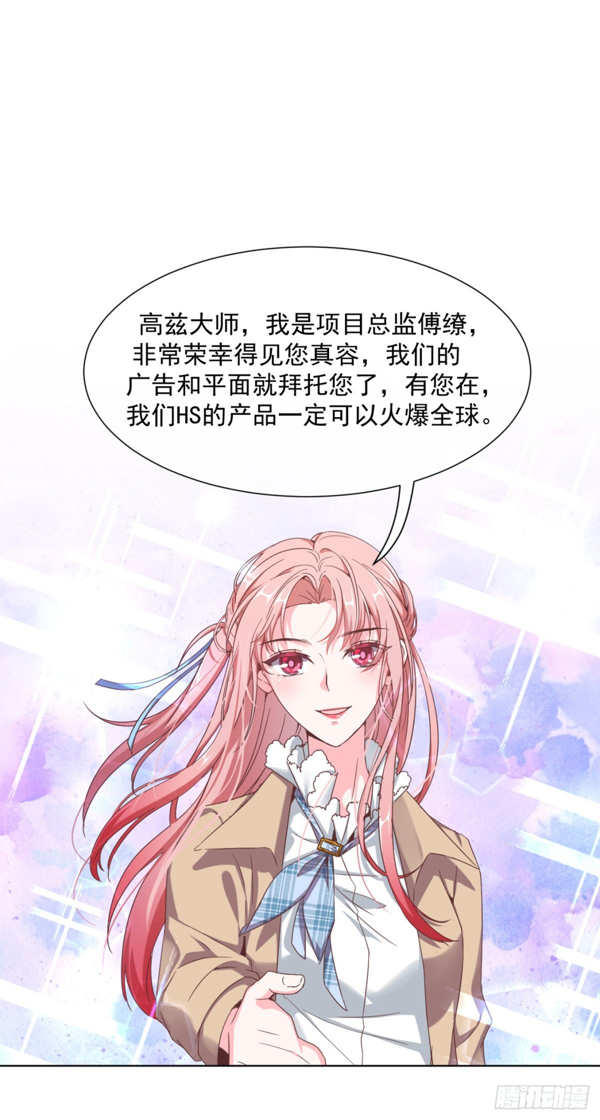 说到底你还是对我有意见0
