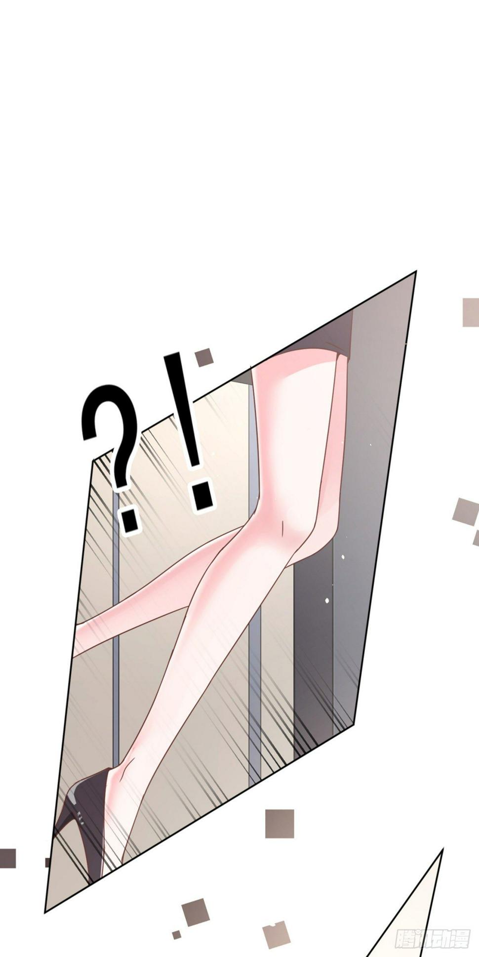 互撩为敬0