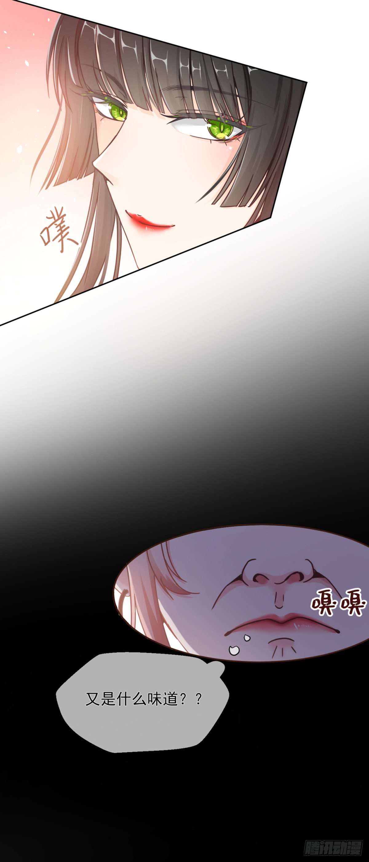夜半，吻（获奖公布）10