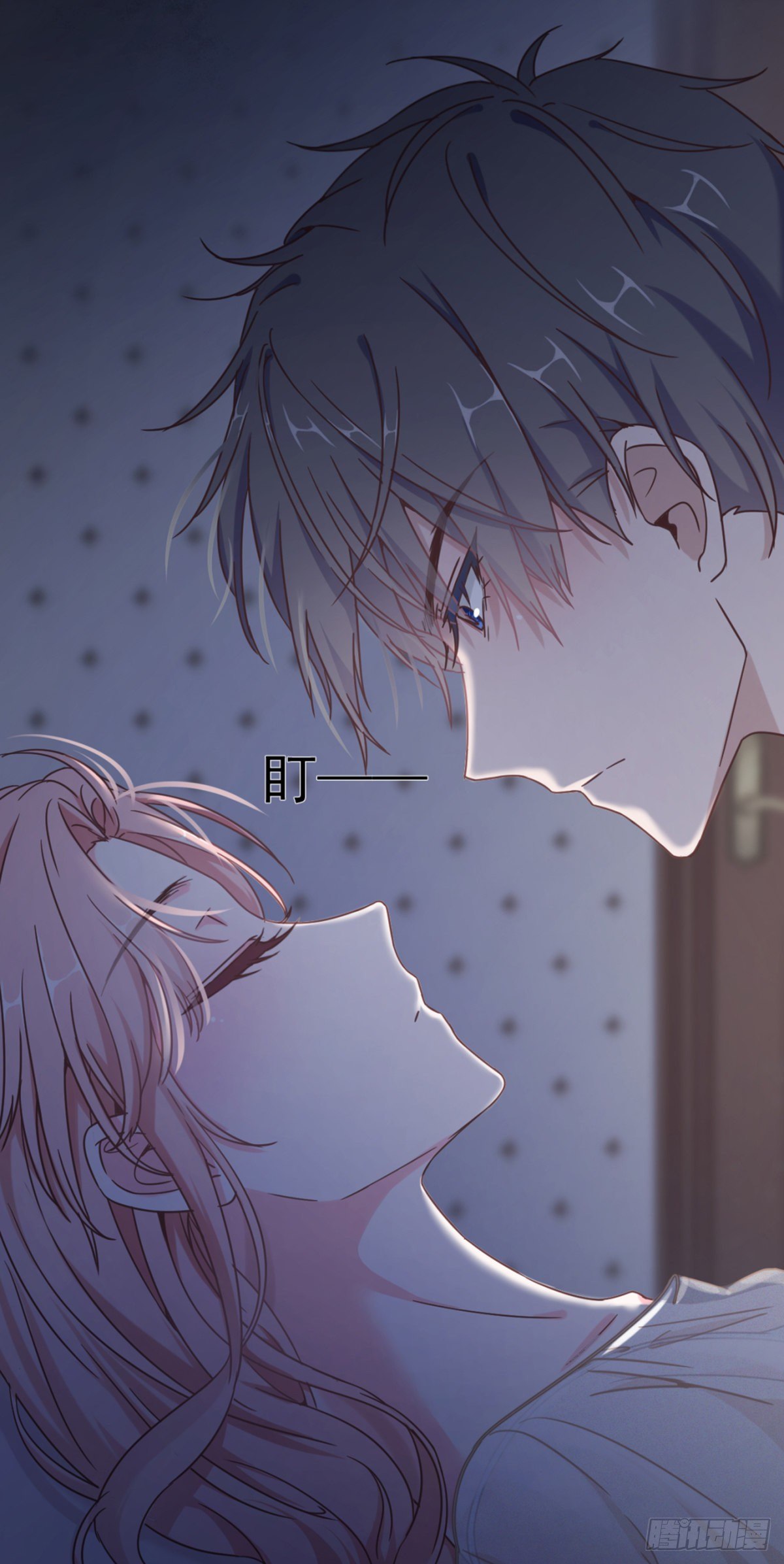 夜半，吻（获奖公布）43