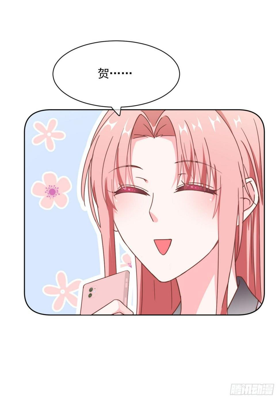 是男人就……42
