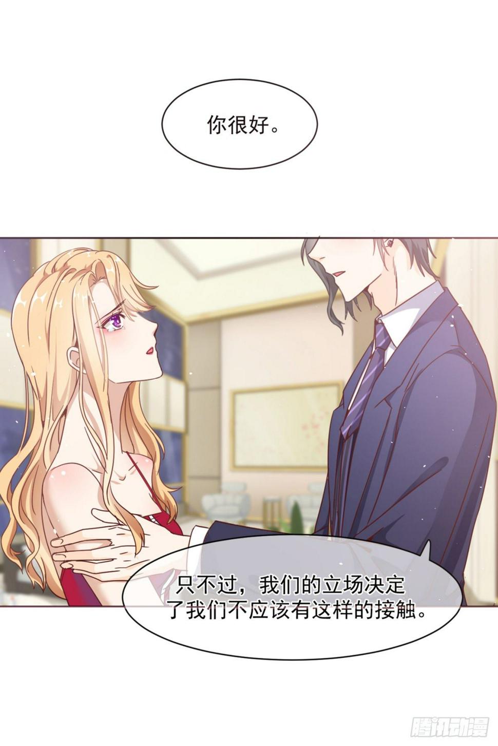 目标，贺重焕34