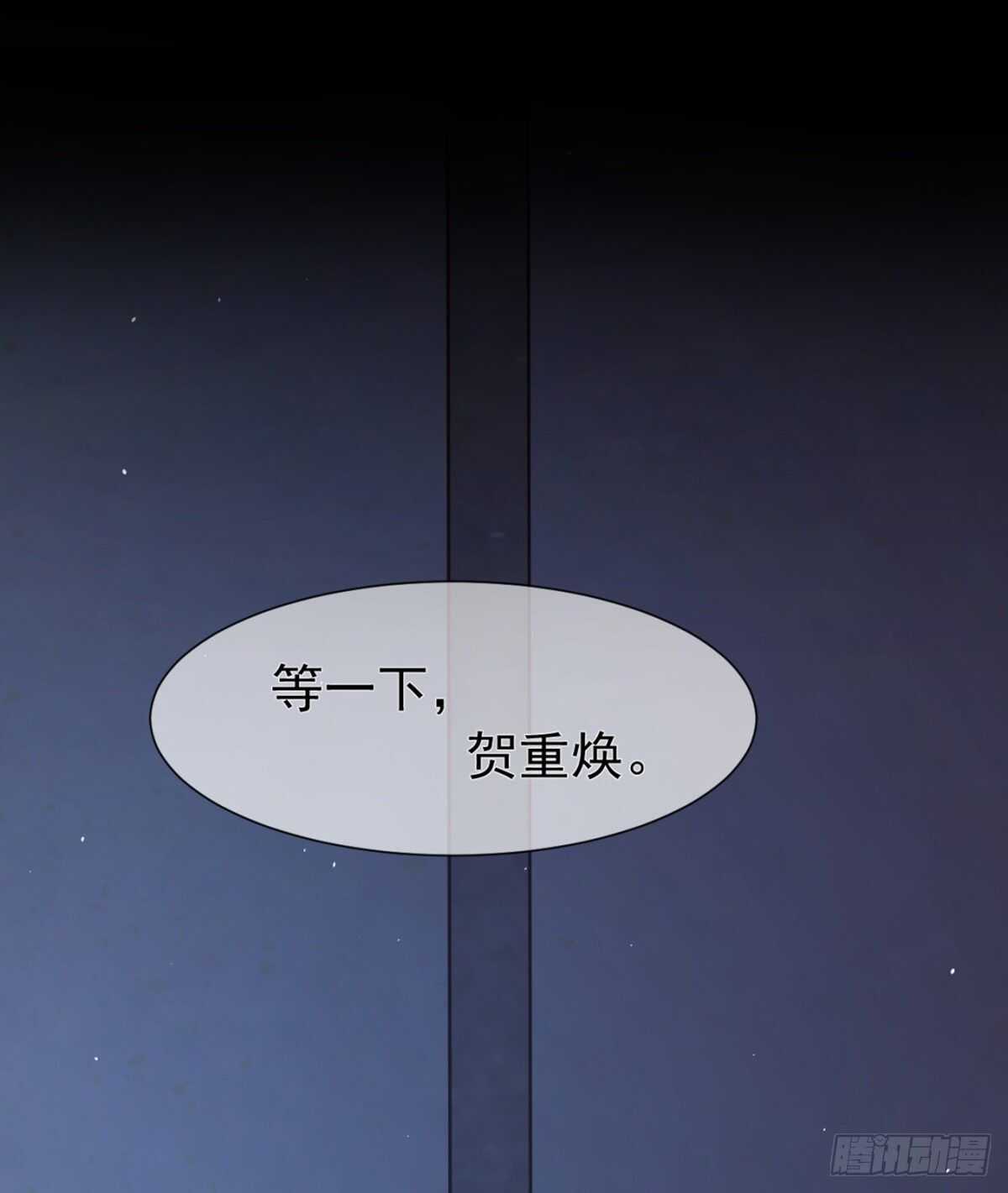 薛青的秘密0