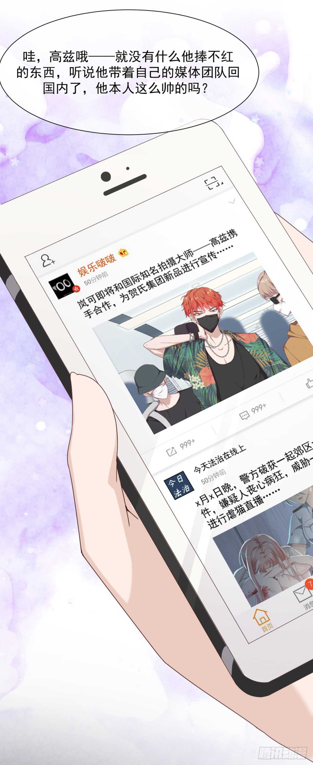 兄弟战争4