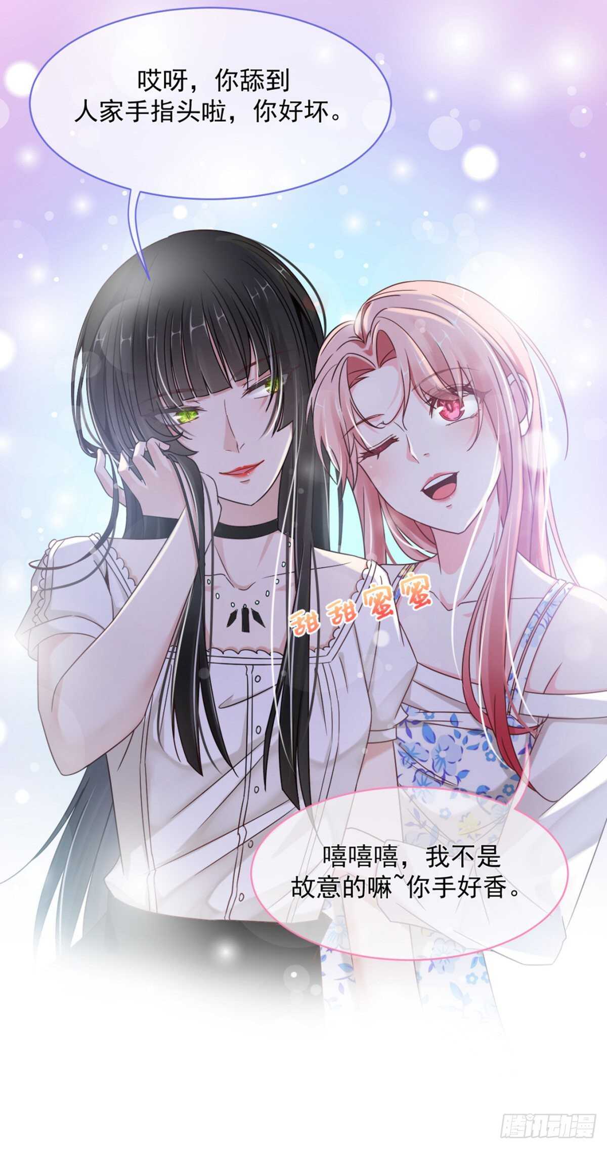 别人家的孩子30