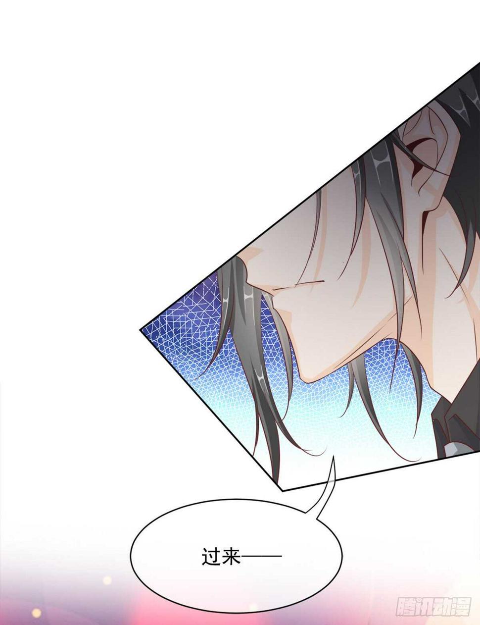 三个人的世界36