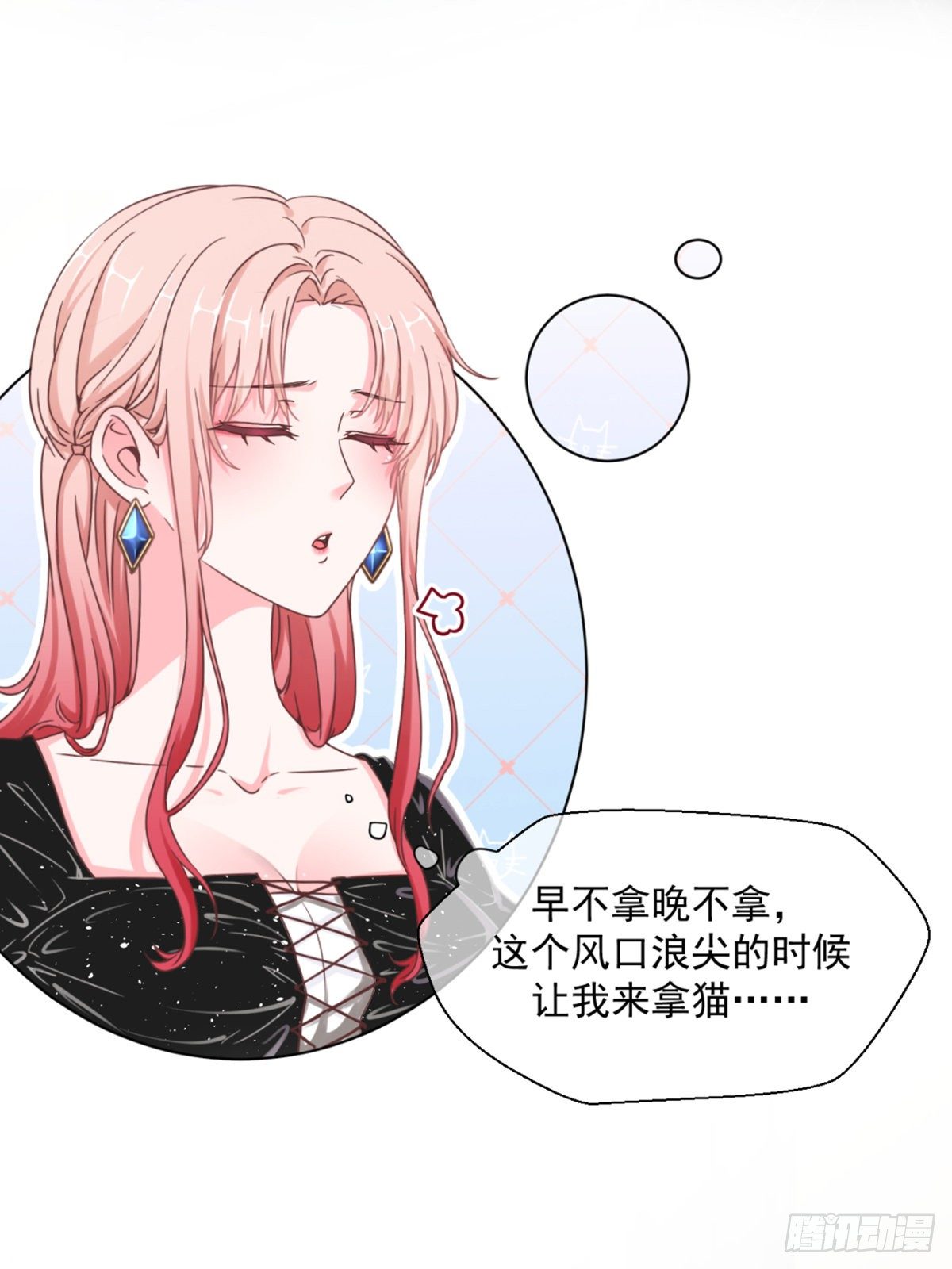 贺重焕，好感36