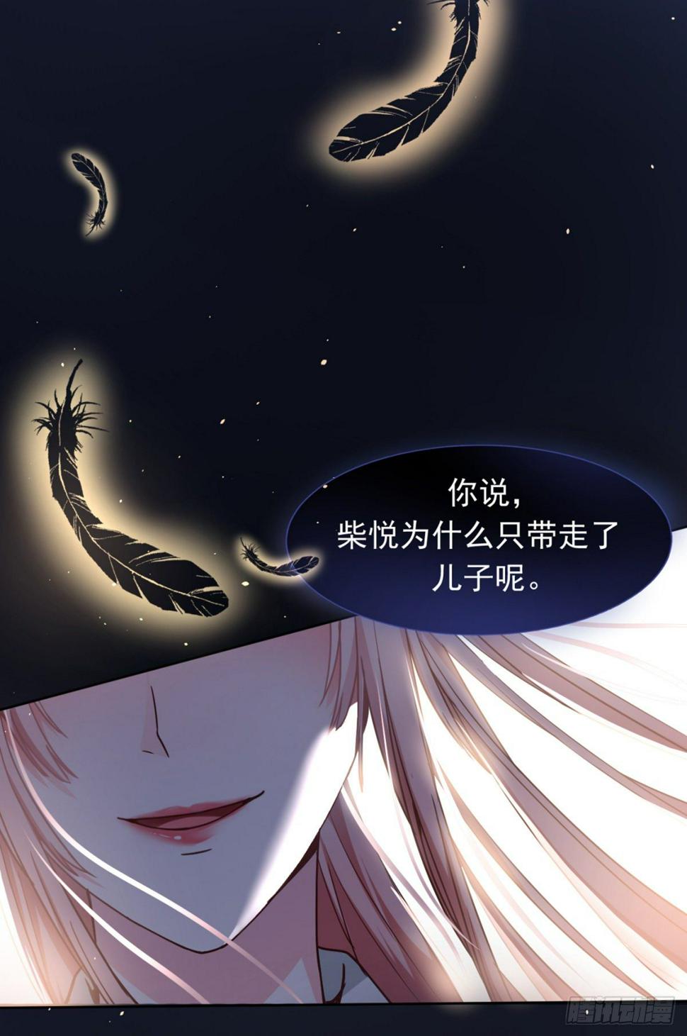 目标，贺重焕7