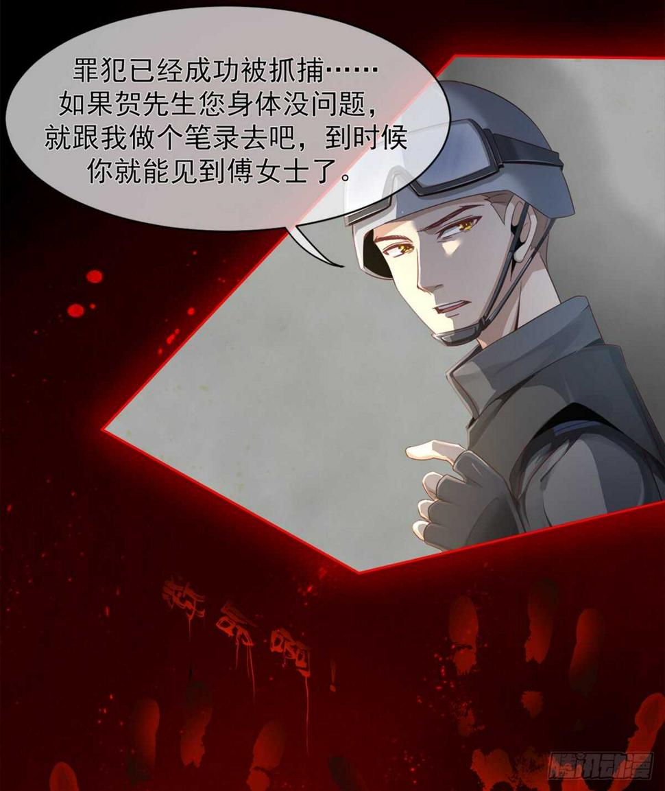 三个人的世界18