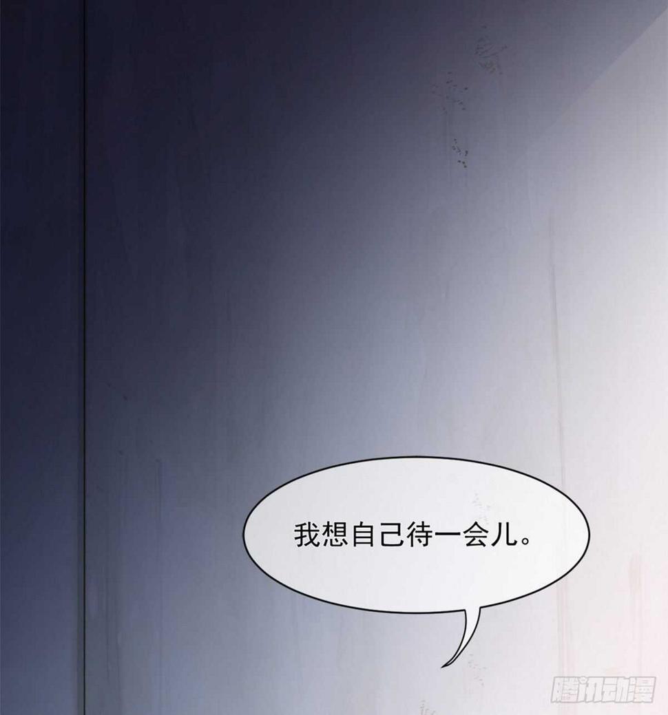 三个人的世界34