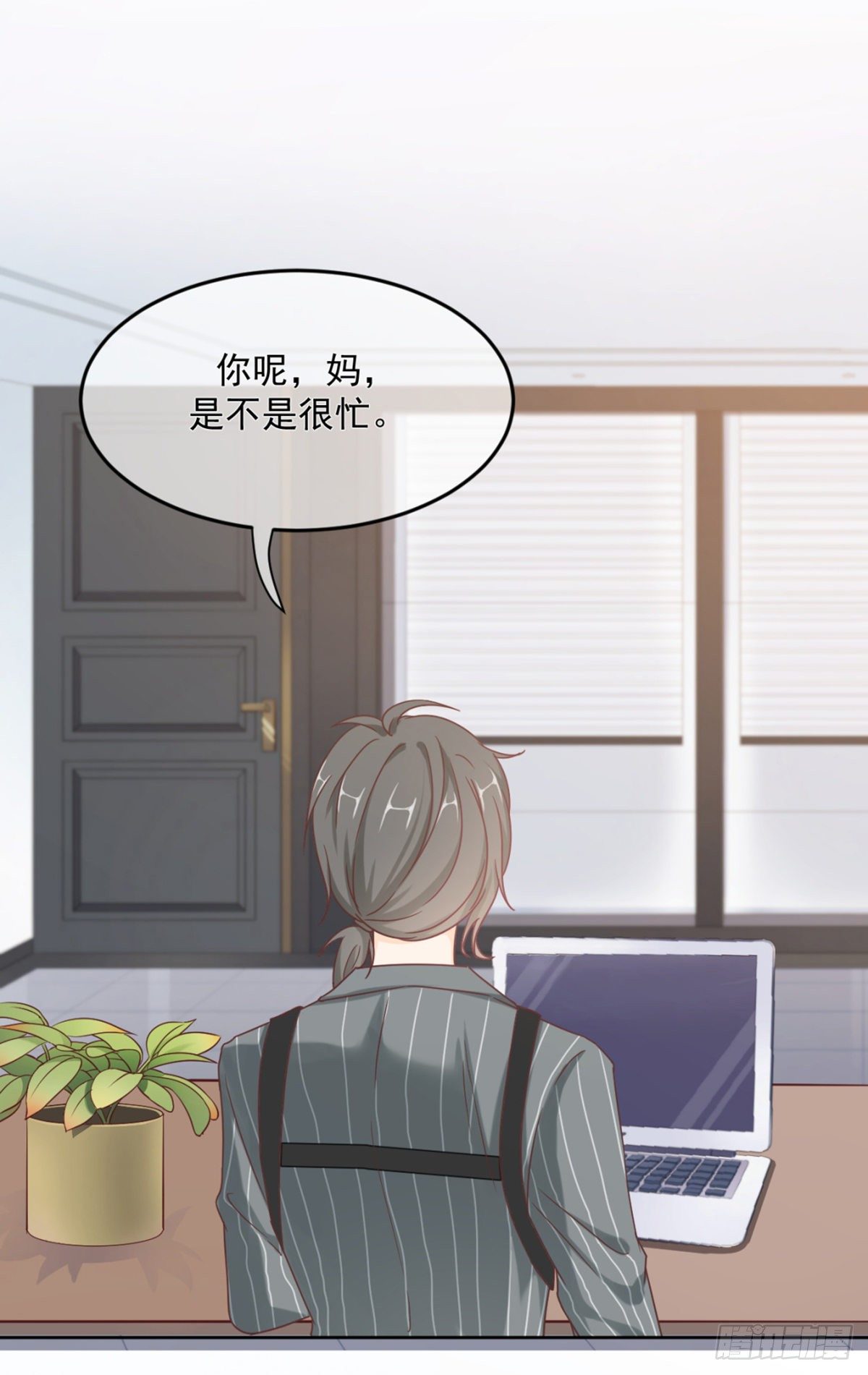 傅缭的疑惑11