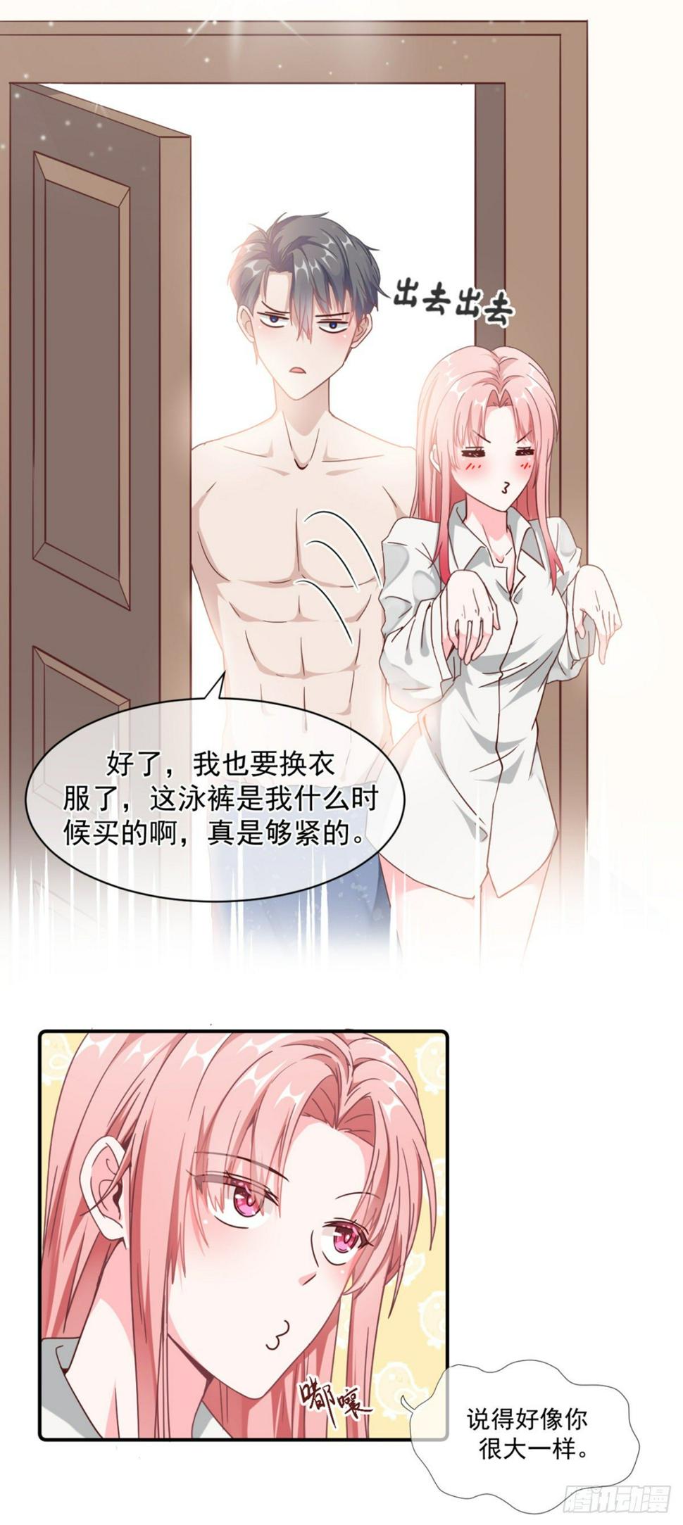 目标，贺重焕14