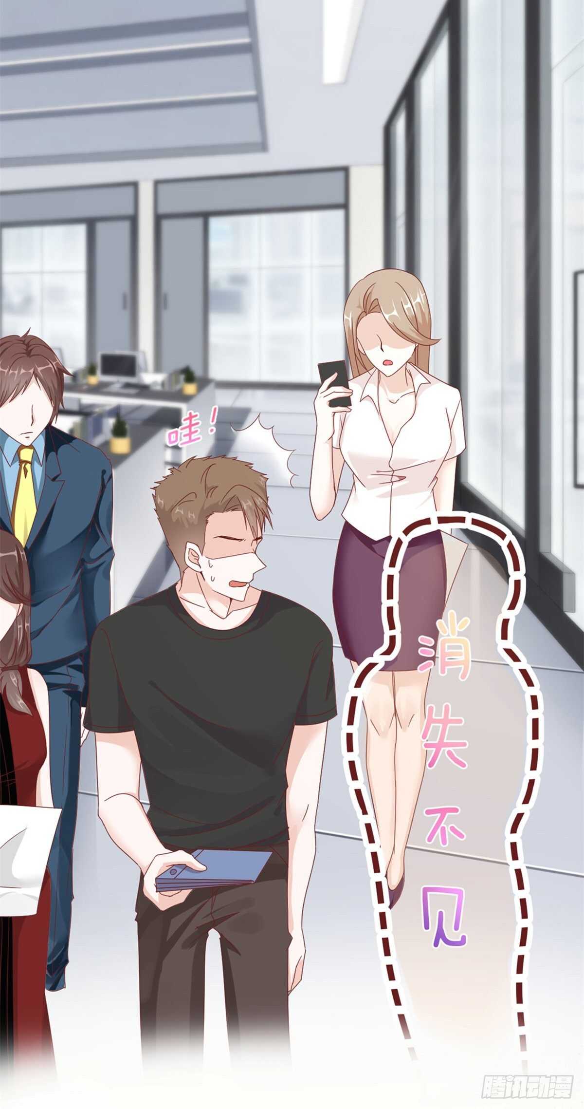怪不得贺重焕不喜欢我14