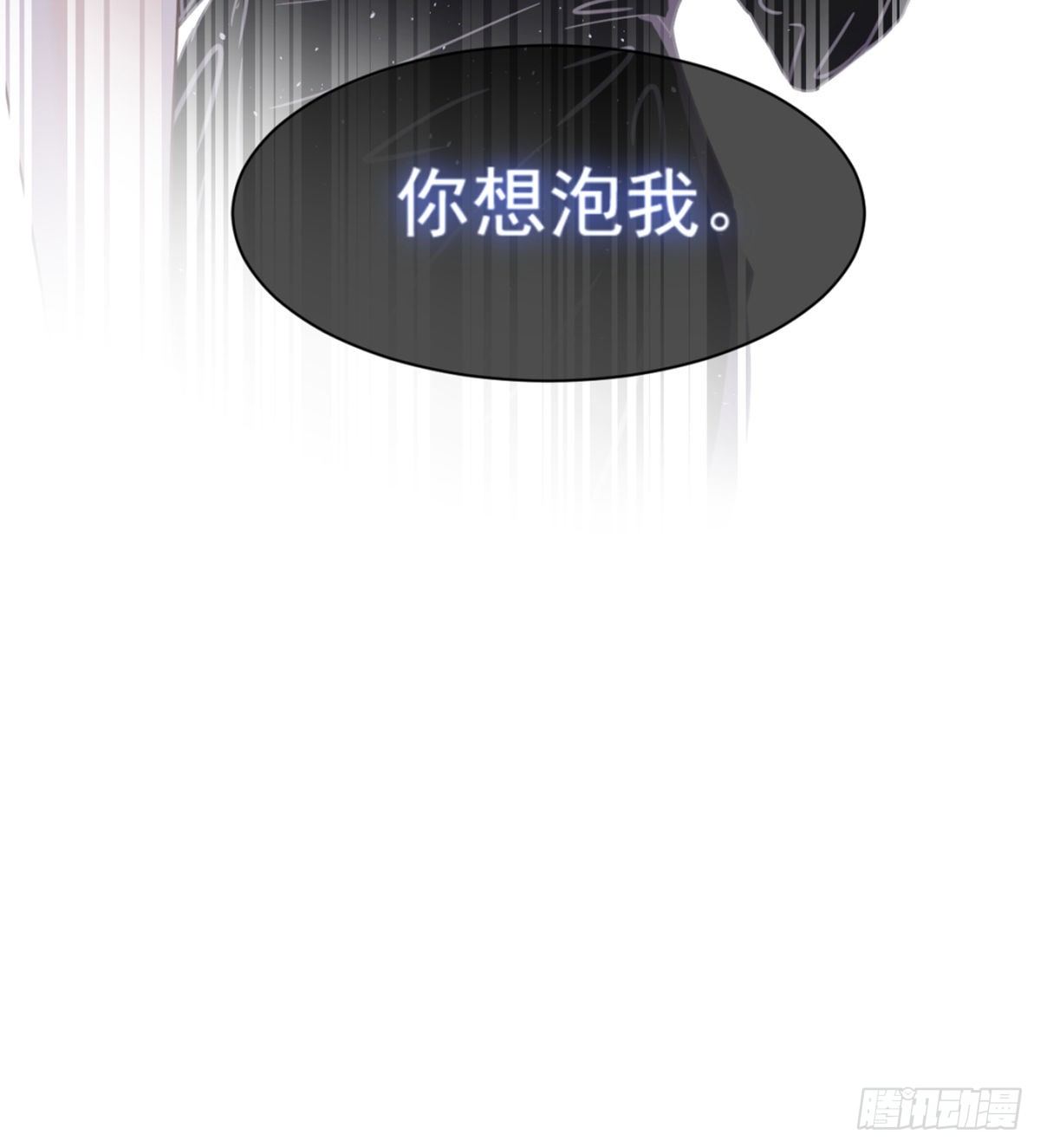 贺重焕，好感52