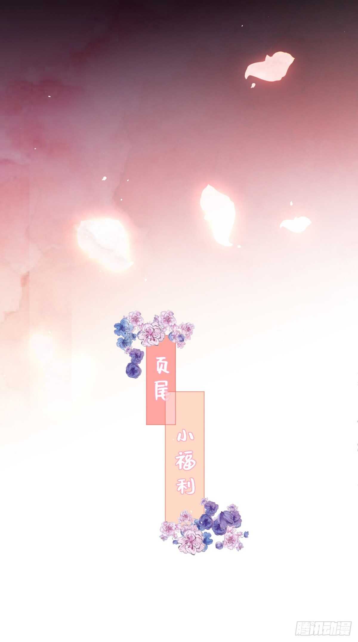 别人家的孩子38