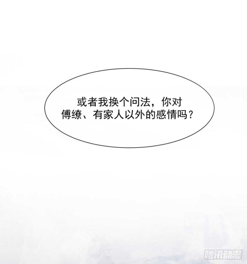 有礼貌的乖乖女0