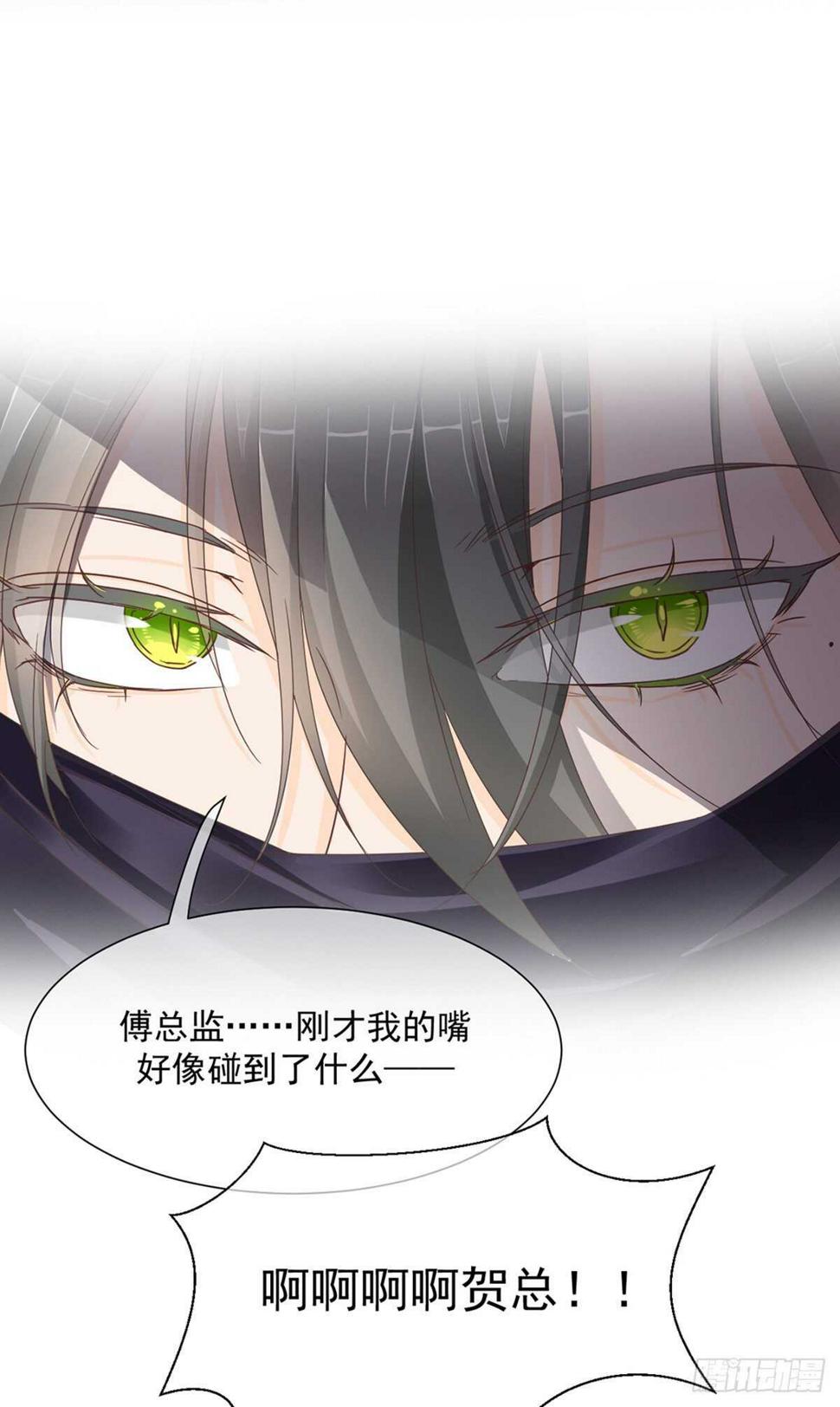 搞不好初夜都……33