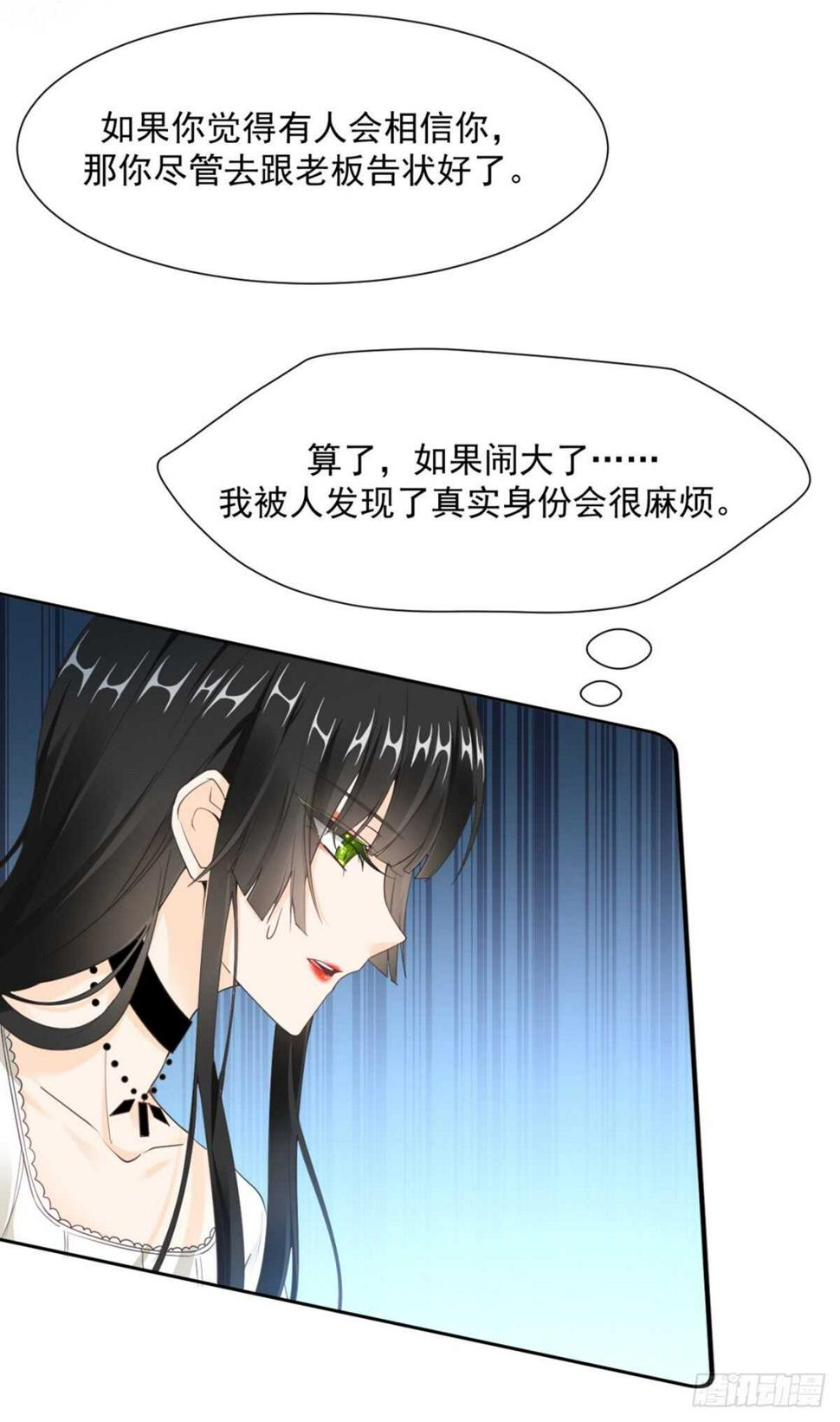 唯一的选择（中奖结果大公布）10