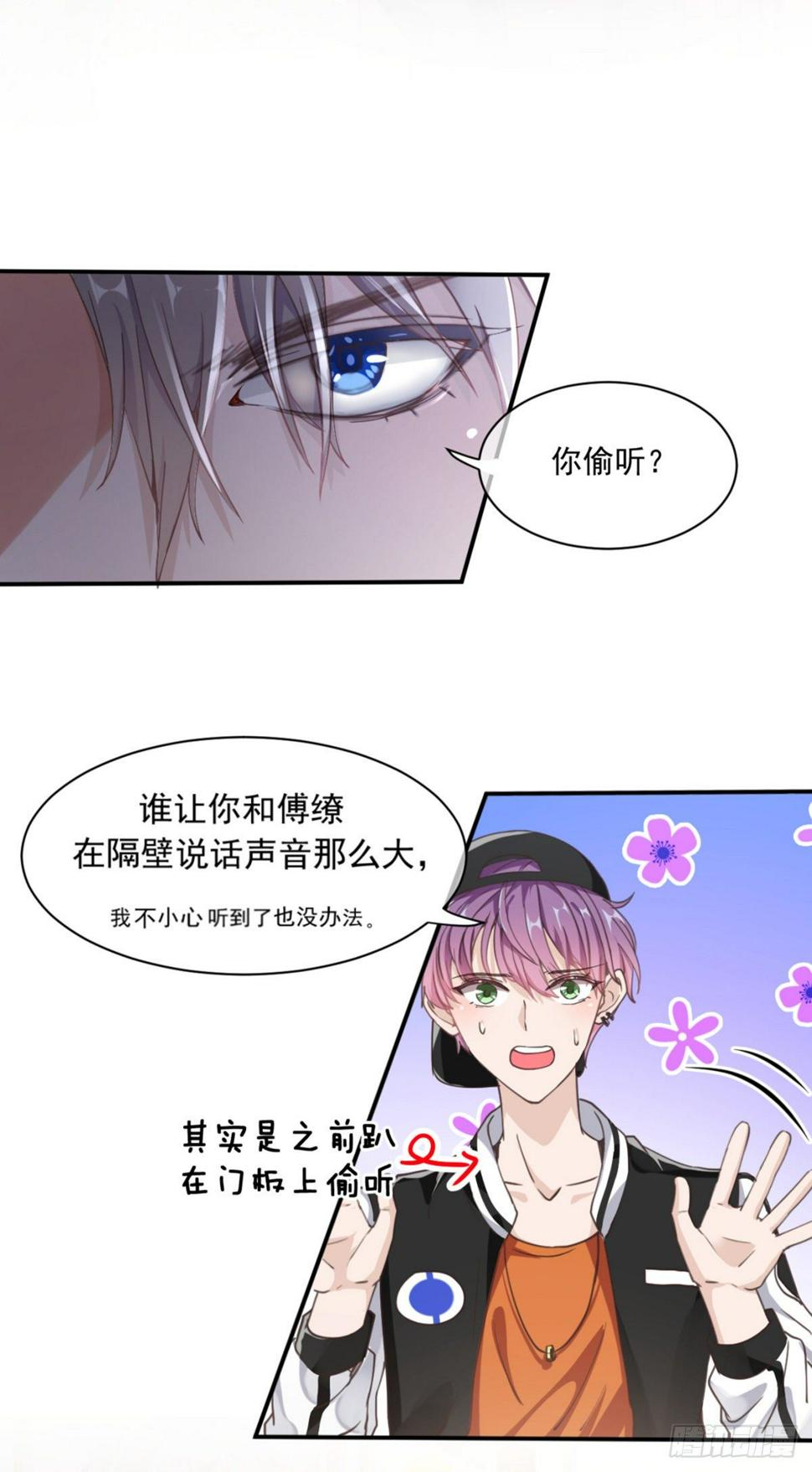 男科大夫的走肾建议22
